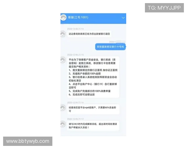 凯发真人手机版多样化的充值提现方式支持快速安全资金流转