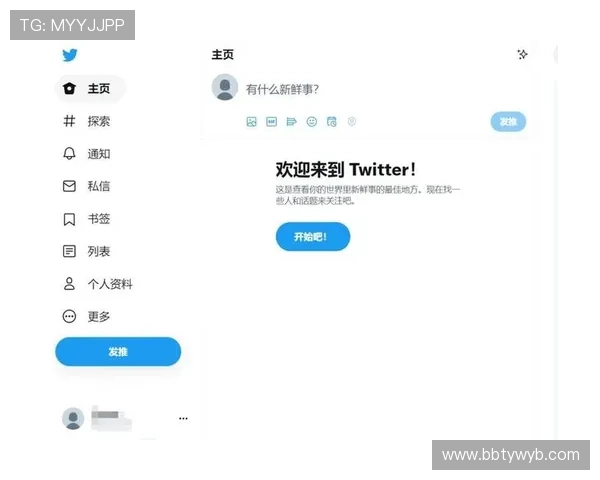 欧博手机版登录入口官网：官方推荐的登录流程与安全验证方法