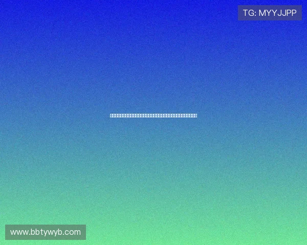 星光棋牌娱乐二维码引领世界杯期间体育娱乐新潮流，畅享精彩赛事互动体验