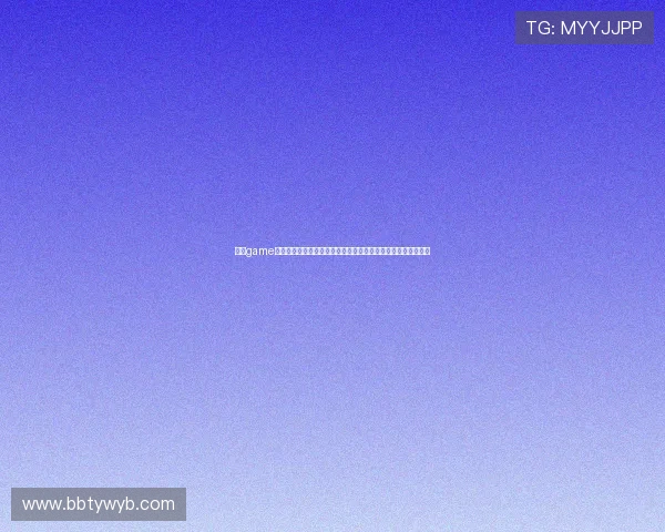 星空game平台：持续更新的游戏库确保玩家第一时间体验到最新游戏内容